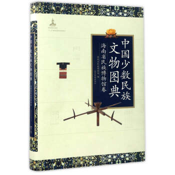 �Ї��ٔ�(sh��)��������D�䣨����ʡ���岩���^����������