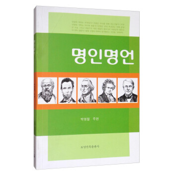 �������ԣ����r�İ棩