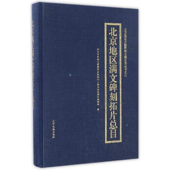 �����؅^(q��)�ٔ�(sh��)����ż�Ŀ䛅���(sh��)֮���������؅^(q��)�M�ı�����Ƭ��Ŀ