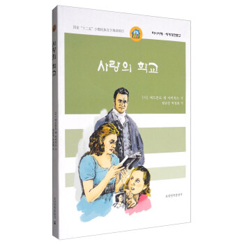 ��(��i)�Ľ��������r�İ棩