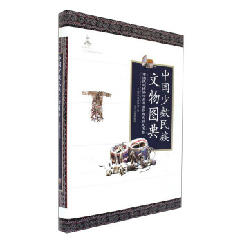 �Ї�(gu��)�ٔ�(sh��)��������D�� �Ї�(gu��)���岩���^�|�����Z¹�����Ļ���