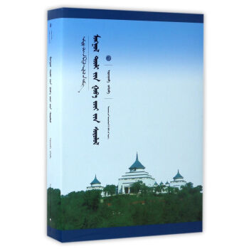 �ɹ�ʷԊ(sh��)���W(xu��)�о����ɹ��İ棩