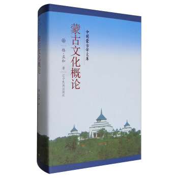 �Ї��ɹŌW(xu��)�Ď죺�ɹ��Ļ���Փ