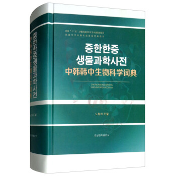 ���n�n������ƌW(xu��)�~��