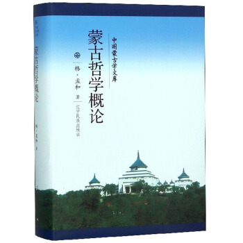 �ɹ��܌W(xu��)��Փ/�Ї��ɹŌW(xu��)�Ď�