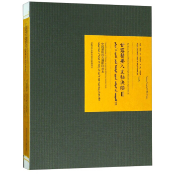 ��¶��Ҫ��֧���E�m(x��)2���ɹ��İ棩/�Ї����t(y��)ˎ�ż�Ӱӡ�䱾