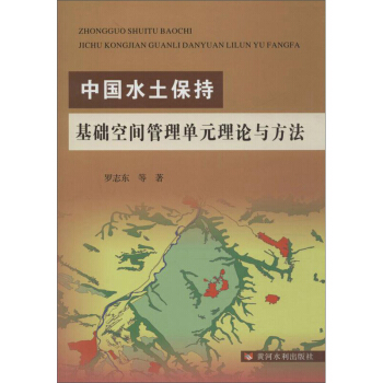 �Ї�ˮ�����ֻ��A(ch��)���g�����Ԫ��Փ�c����