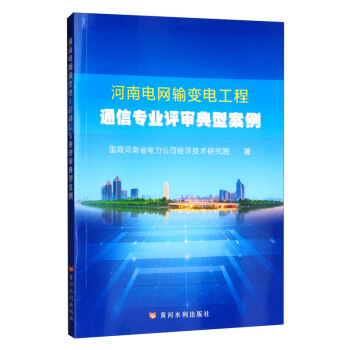 ����늾W(w��ng)ݔ׃늹���ͨ�Ō��I(y��)�u�����Ͱ���