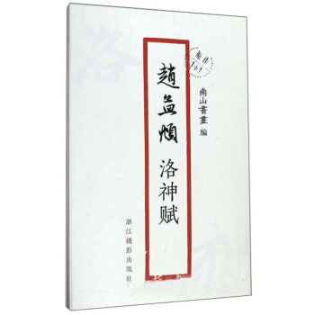 �w���\�����x/ԭ��1+1