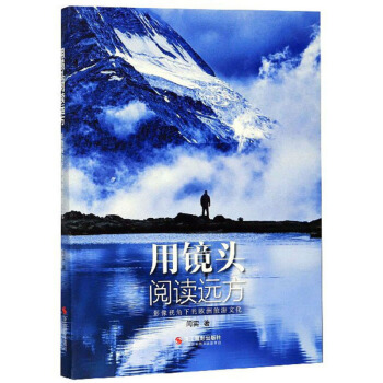 ���R�^��x�h(yu��n)����Ӱ��ҕ���µĚW�������Ļ�