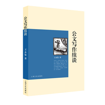 ���Č����m(x��)Մ