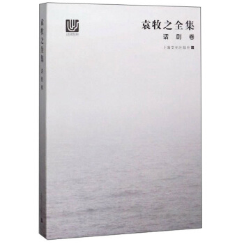 Ԭ��֮ȫ����Ԓ����