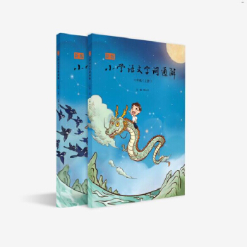 �°�С�W(xu��)�Z�����~ͨ�⡤���꼉��ȫ���ԣ�