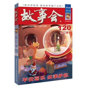 2020�꡶����(hu��)����ӆ��. 120��