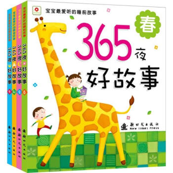 �С�t����������?l��i)?��i) (t��ng)��˯ǰ���£�365ҹ�ù��£����b��4��(c��)��