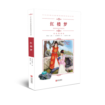 ��С�W(xu��)�Z�����n��(bi��o)���]��x��������ɫ��D�棩���t�ǉ�