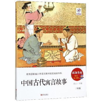 �Ї�(gu��)�Ŵ�Ԣ�Թ��£����꼉(j��) �}�㌣�棩