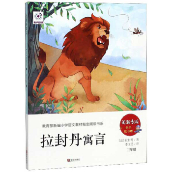 ���ⵤԢ�ԣ����꼉 �}�㌣�棩