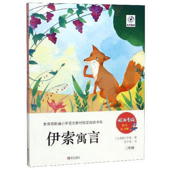 ����Ԣ�ԣ����꼉 �}�㌣�棩