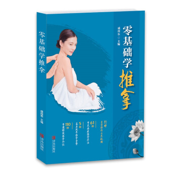 ����A(ch��)�W����