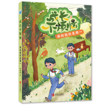 �̕��ȳ��L������ϵ��-�[�eŤ������һ