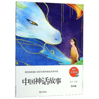 �Ї���Ԓ���£����꼉��/�������¾�С�W�Z�Ľ̲�ָ����x��ϵ���옷�x����