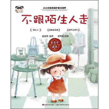 С�������ұ��o���R���B(y��ng)������İ������