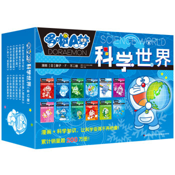 ����A���ƌW(xu��)���磨���bȫ12�ԣ�