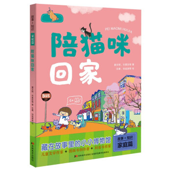 ����+֪�R(sh��)����؈��ؼ�