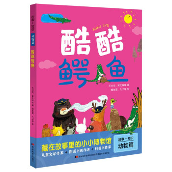 ����+֪�R������{�~