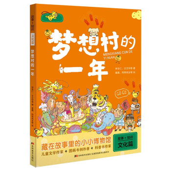 ����+֪�R��������һ��