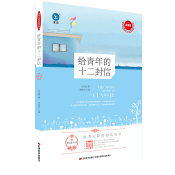 �o(w��)�ϵK��x���o�����ʮ������