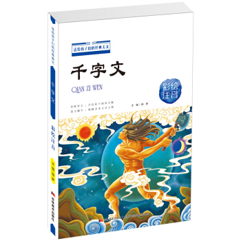 �ͽo���ӂ��Ľ�(j��ng)������  ǧ����