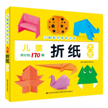 ��ͯ�ۼ���ȫ/��ͯ���g(sh��)�Y�ϴ�ȫ