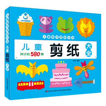 ��ͯ������ȫ/��ͯ���g(sh��)�Y�ϴ�ȫ