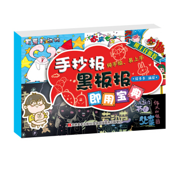 �ֳ���(b��o)�ڰ��(b��o)���Ì���