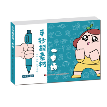 �ֳ����ز�һ��ͨ