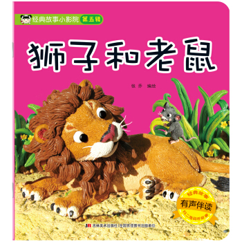 ��(j��ng)�����СӰԺ �{�Ӻ�����