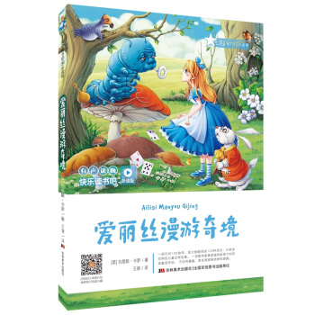 �옷�x���ɣ� �x�棩�������z�����澳