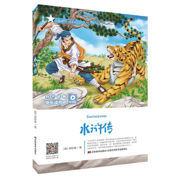 �옷(l��)�x���ɣ� �x�棩��ˮ�G��