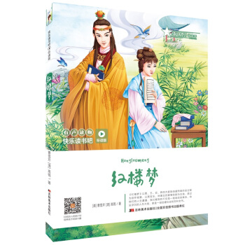 �옷�x���ɣ� �x�棩���t�ǉ�