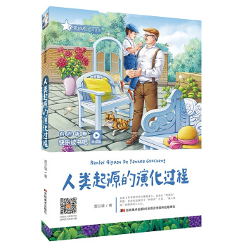 �옷�x���ɣ� �x�棩�������Դ���ݻ��^��