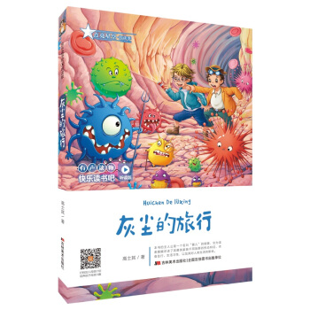 �옷(l��)�x���ɣ� (t��ng)�x�棩���҉m������