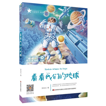 �옷�x���ɣ� �x�棩�������҂��ĵ���