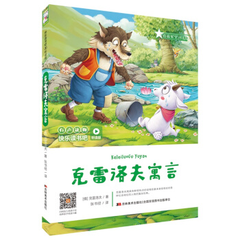 �옷(l��)�x���ɣ� (t��ng)�x�棩���������Ԣ��