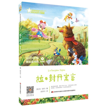 �옷�x���ɣ� �x�棩�������ⵤԢ��