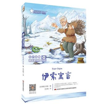 �옷�x���ɣ� �x�棩������Ԣ��