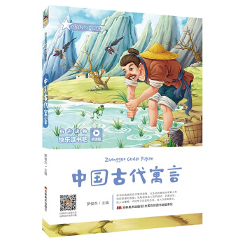 �옷(l��)�x���ɣ� (t��ng)�x�棩���Ї�(gu��)�Ŵ�Ԣ��