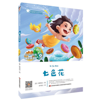 �옷�x���ɣ� �x�棩����ɫ��