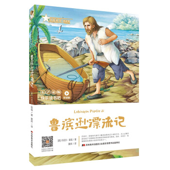 �옷(l��)�x��(sh��)�ɣ� (t��ng)�x�棩�����I�dƯ��ӛ